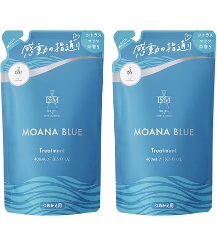Amazon | ISM サロンクオリティー トリートメント アクアブルー 600ml